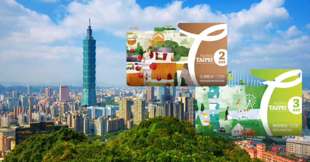 Taipei Fun Pass: Is It Worth The Money?
