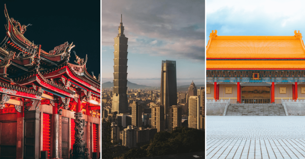 The Perfect Taipei 3 Day Itinerary
