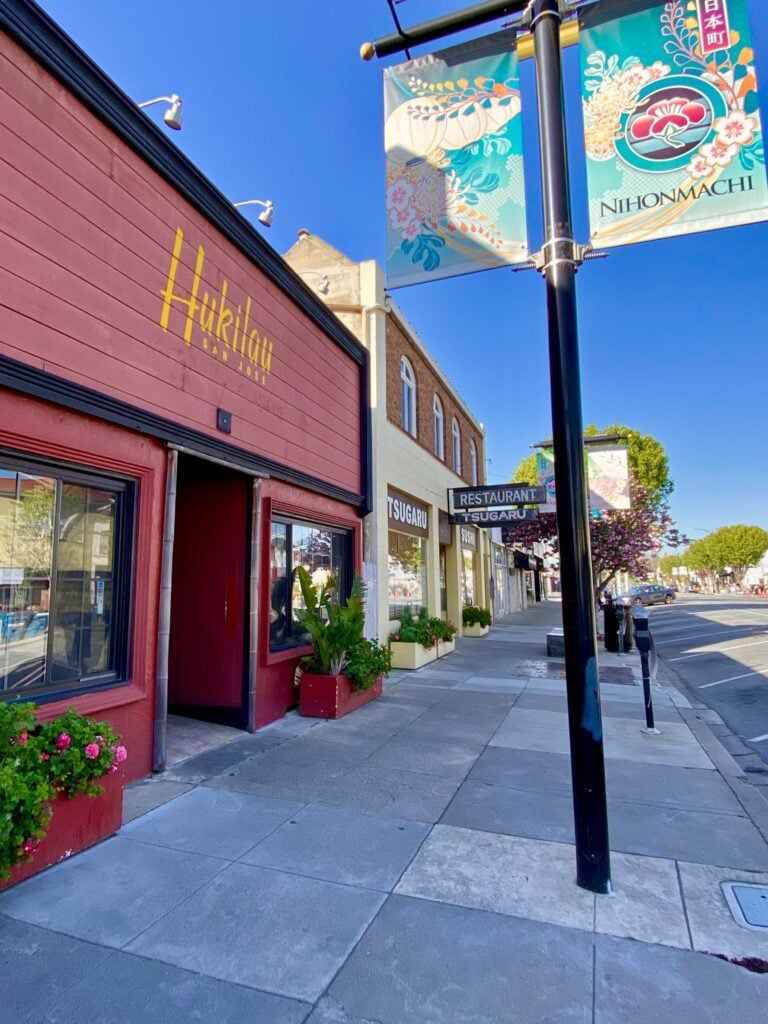 Your Guide To Japantown San Jose Best Things To Do In Japantown