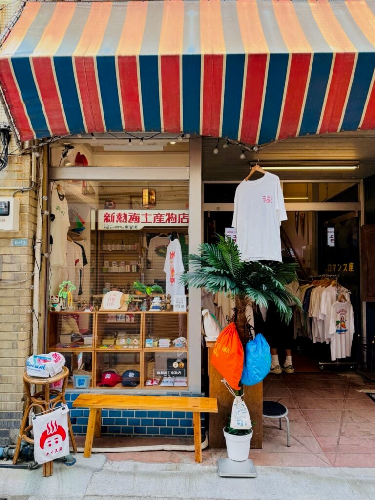 Atami Japan
