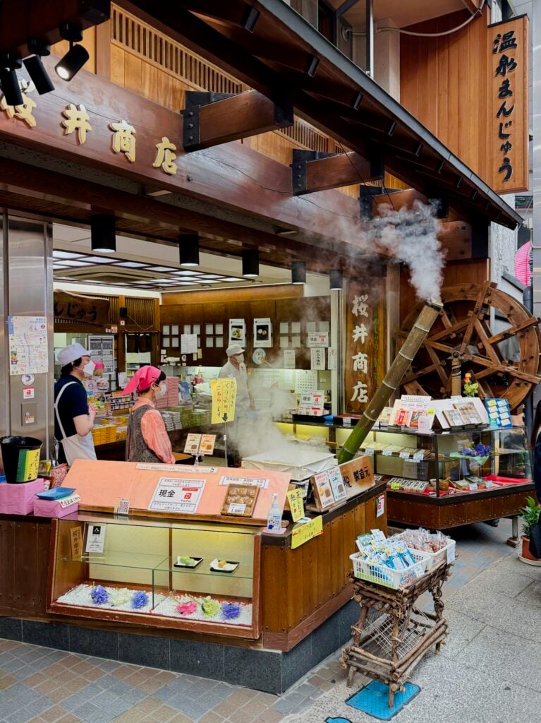 Atami Japan