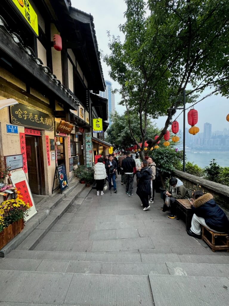 18 Steps - Chongqing China