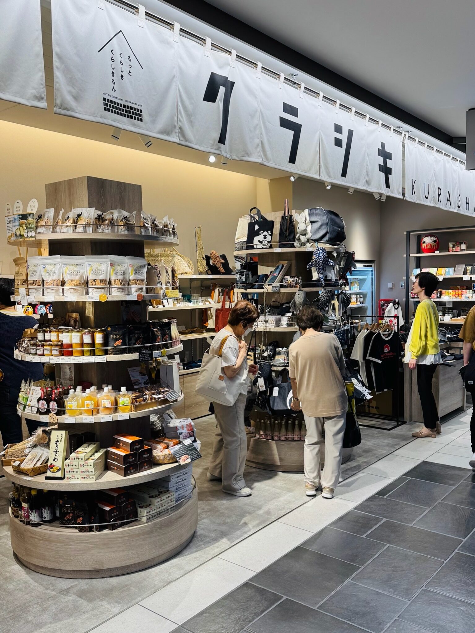 20 Unique Things To Do In Osaka (Other Than Castles + Shrines)
