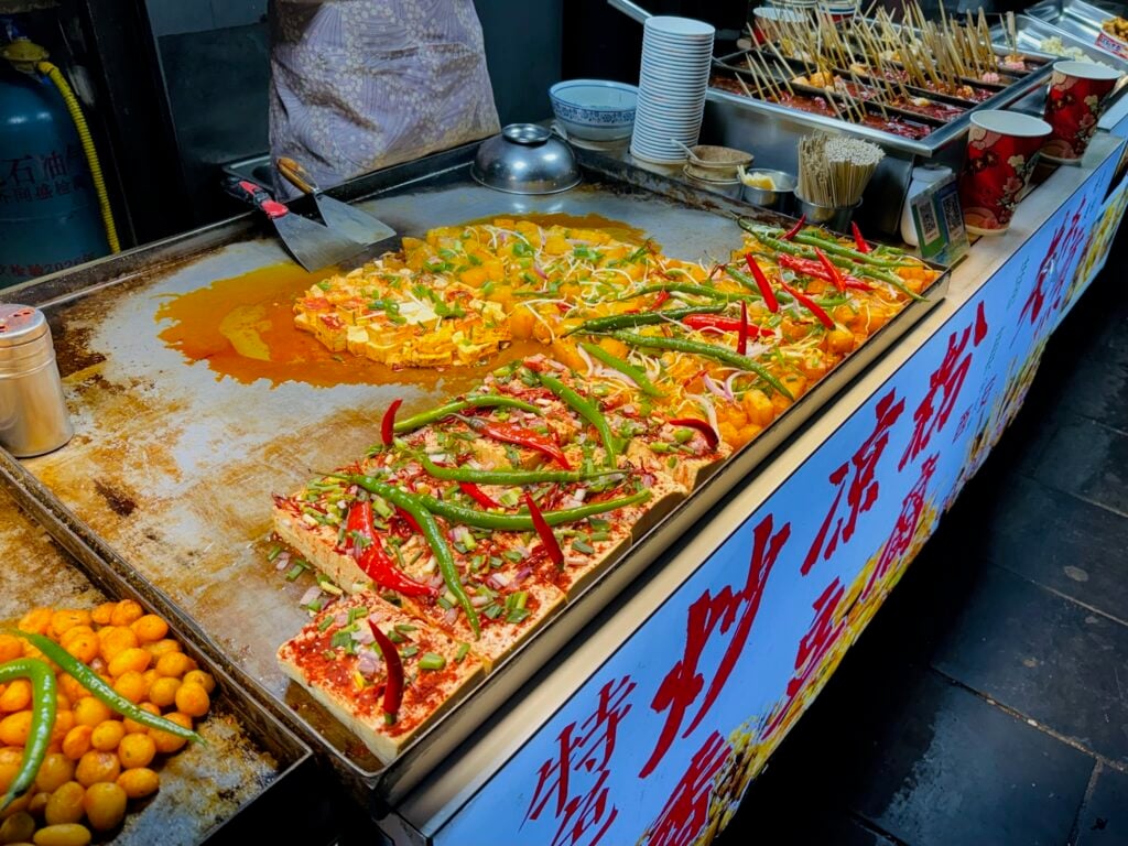 Xian Muslim Quarter - Spicy Tofu