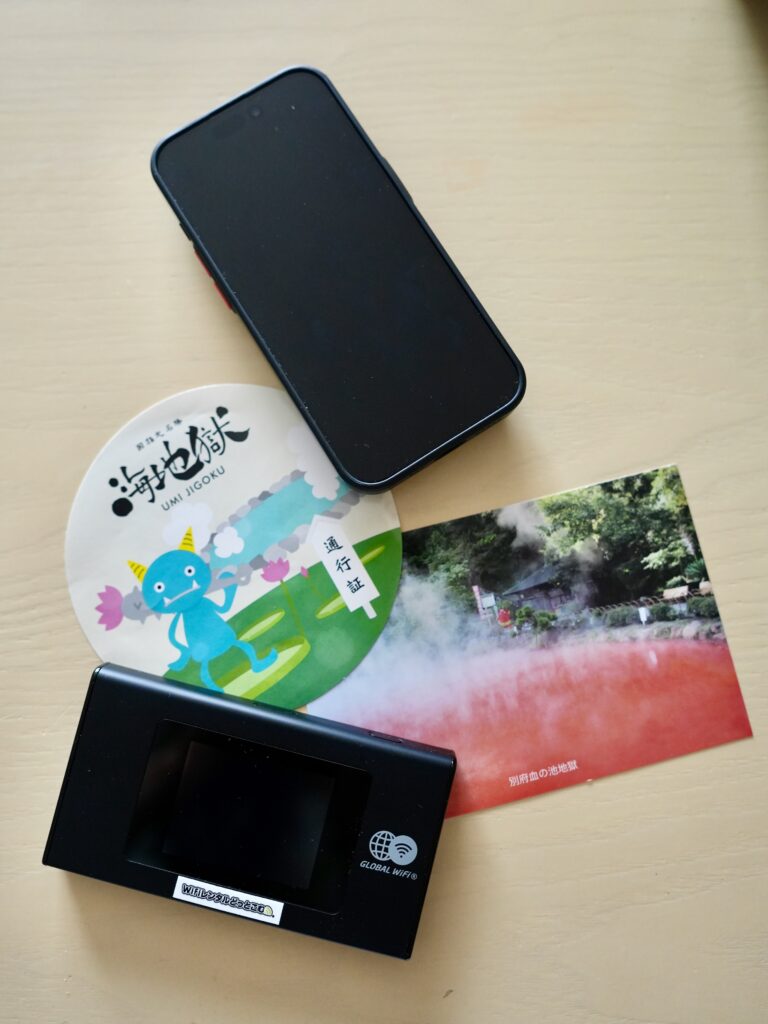 Ninja Wifi Pocket Wifi 