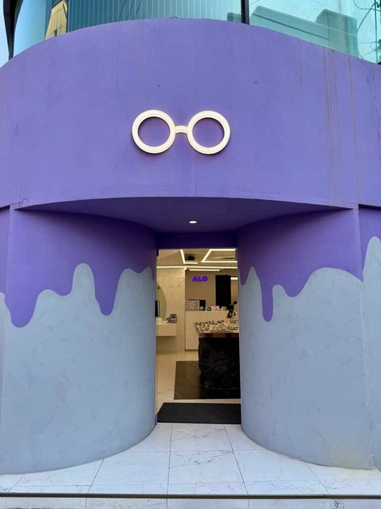 Alo Optical Shop Seoul