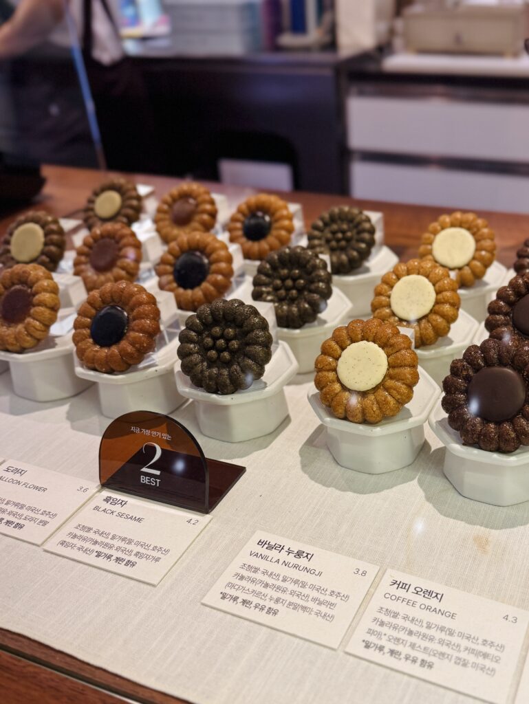 COEX Mall Food Basement