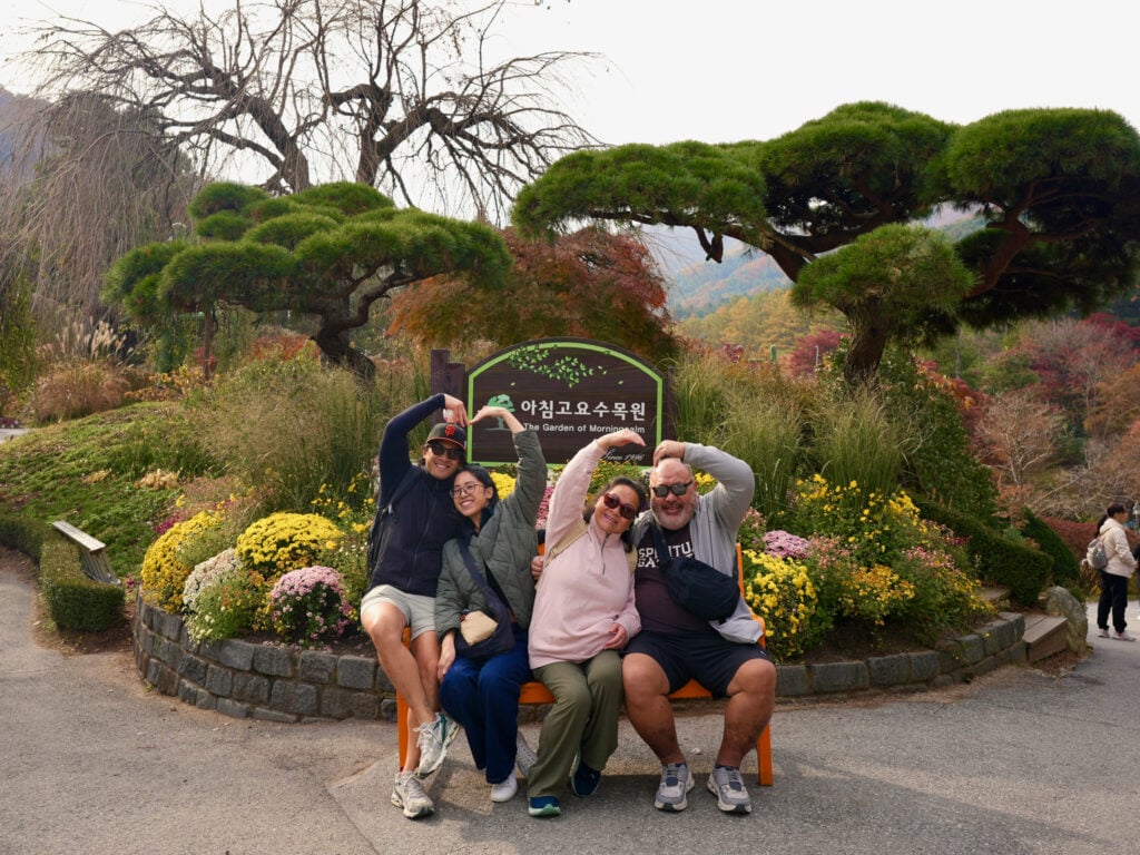 Garden of Morning Calm