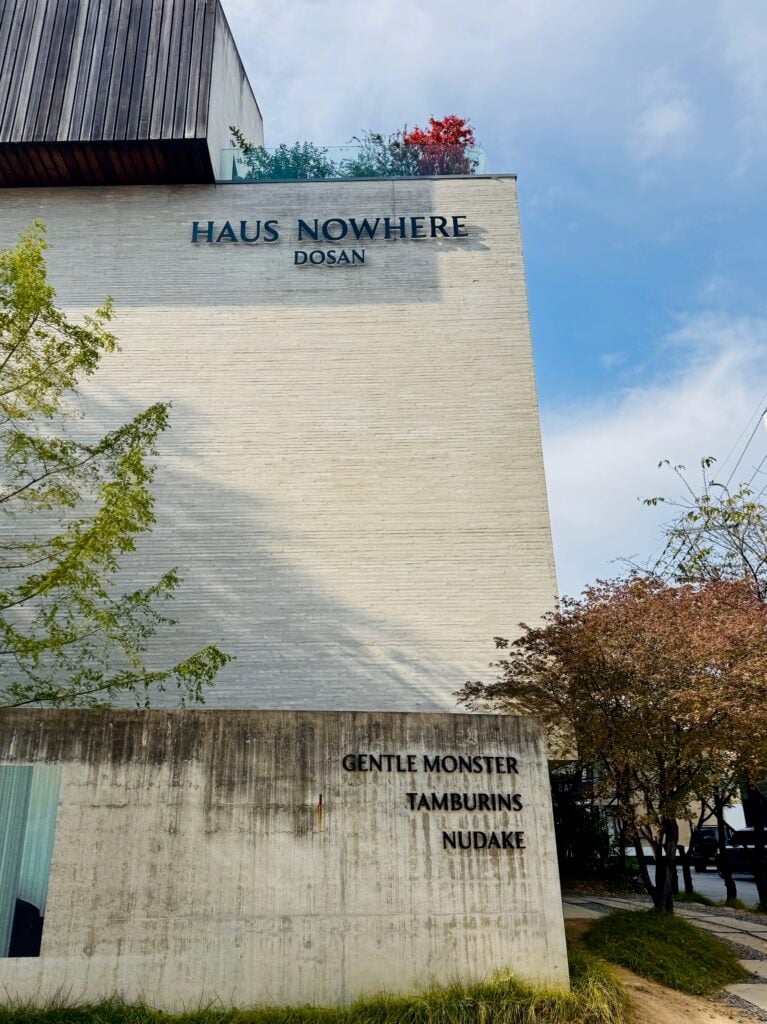 Haus Dosan - Gangnam Seoul