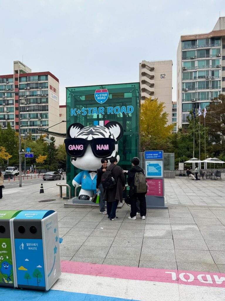 K-star Road Gangnam Seoul