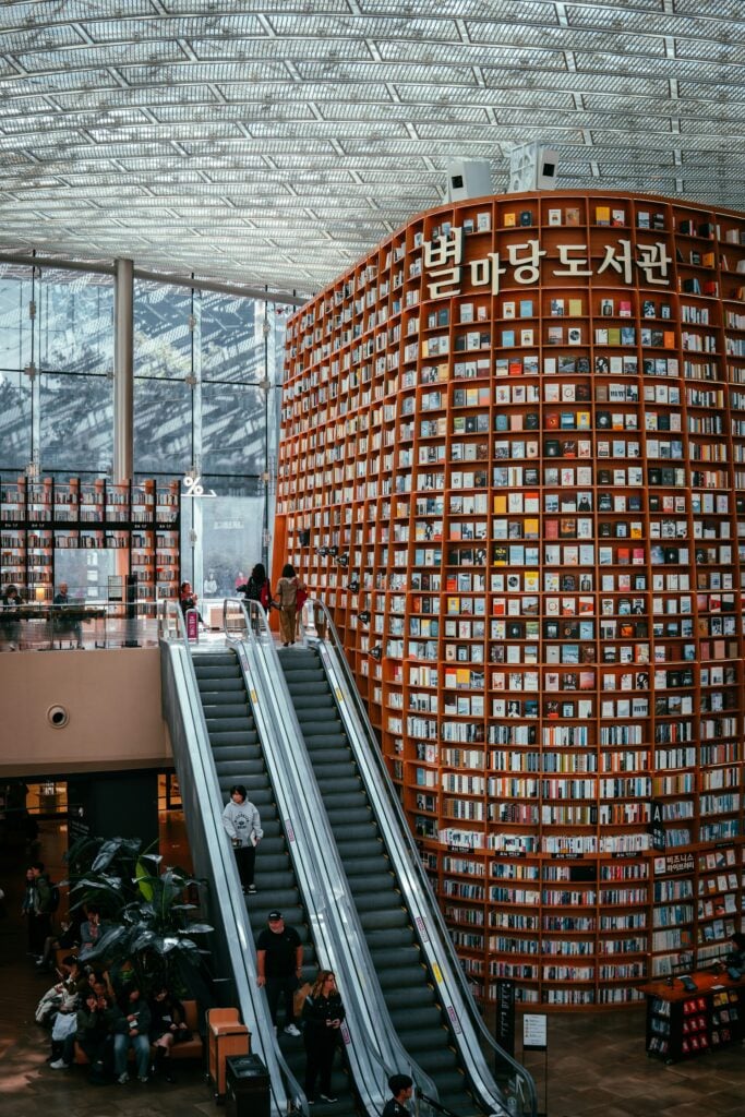 Starfield Library - Things To Do In Gangnam Seoul