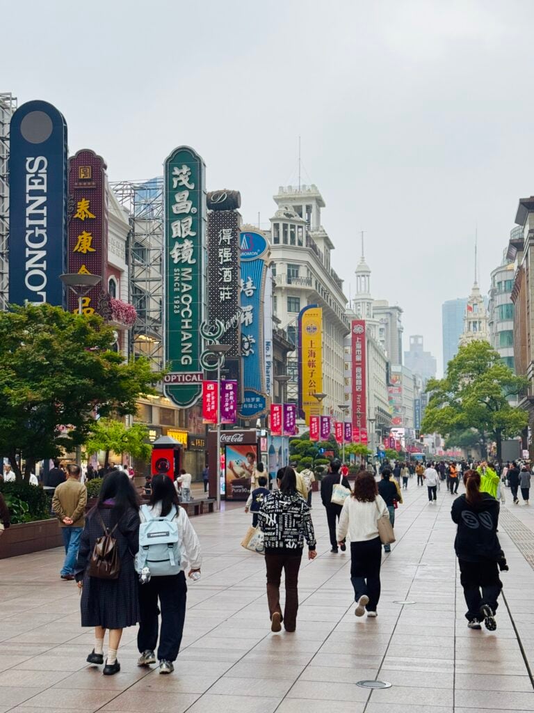 Nanjing Road Pedestrian Street Shanghai